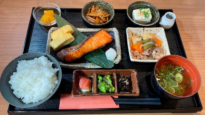 【2食付】選べる定食付きプラン